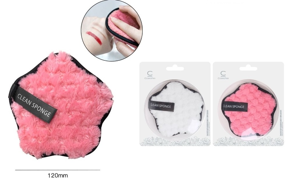 Σφουγγάρι καθαρισμού προσώπου