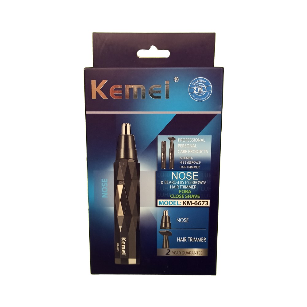 Συσκευή Ρινικής Αποτρίχωσης για Αντρες ΚΜ-6673