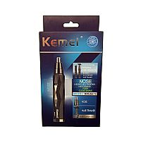 Συσκευή Ρινικής Αποτρίχωσης για Αντρες ΚΜ-6673