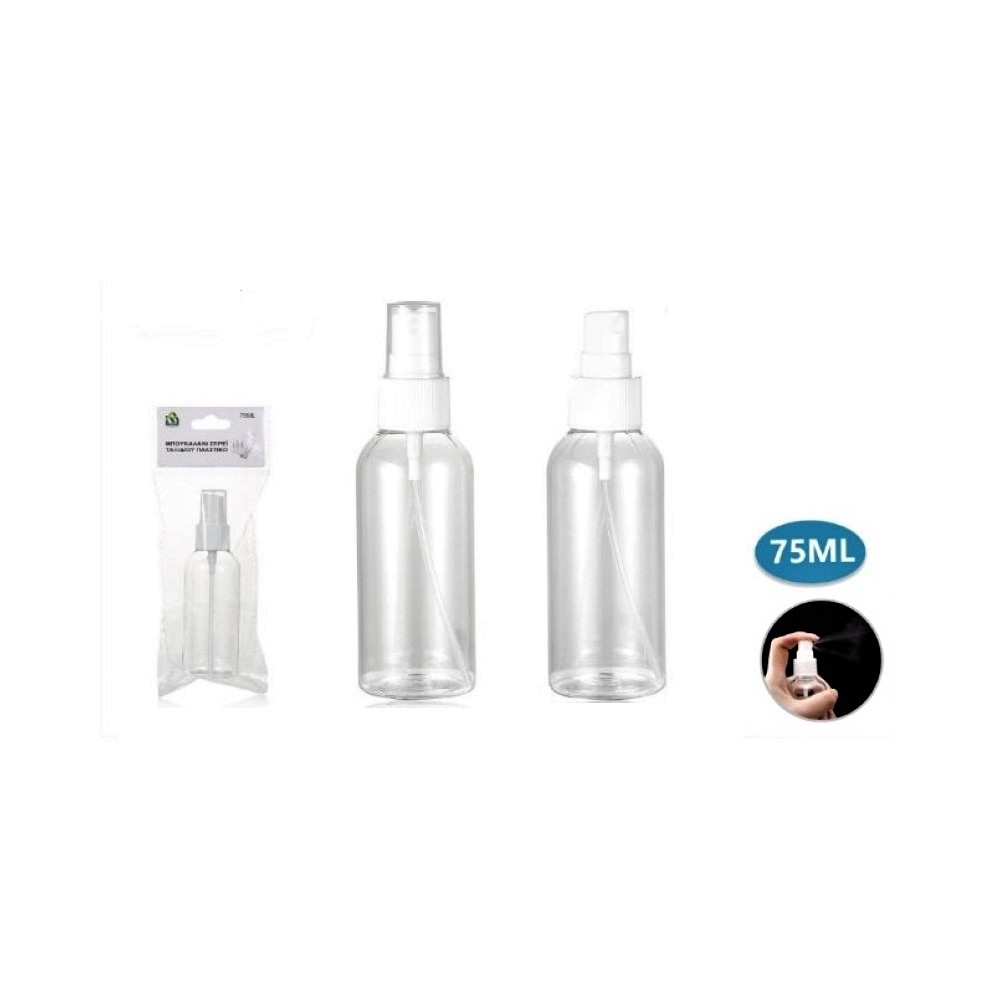 Μπουκαλάκι ταξιδιού πλαστικό 75ml
