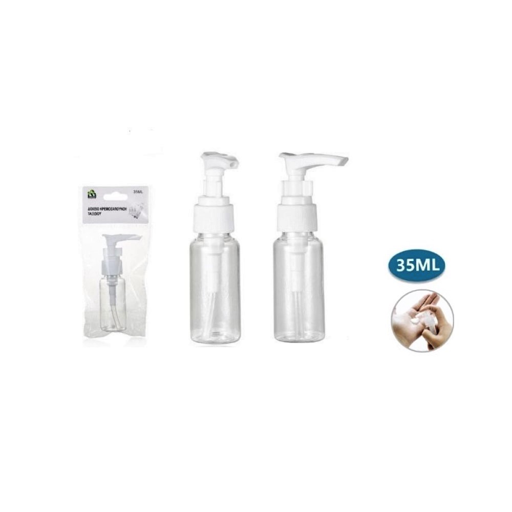Μπουκαλάκι ταξιδιού πλαστικό  35ml με αντλία
