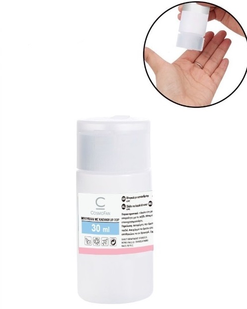 Μπουκάλι με καπάκι flip-top 30 ml