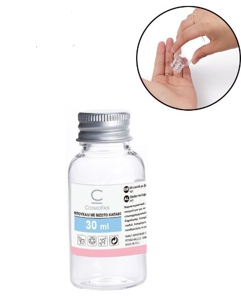 Μπουκάλι με βιδωτό καπάκι 30ml