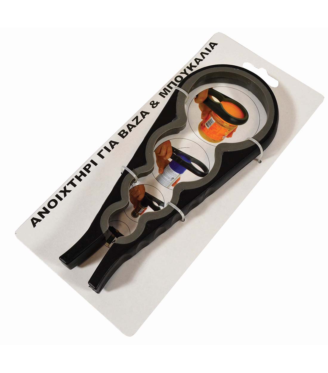 Ανοιχτήρι για ΒΑΖΑ και ΜΠΟΥΚΑΛΙΑ 23cm{Κατασκευή από σκληρό πλαστικό και PVC}