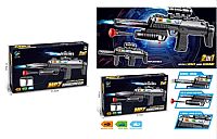 Παιχνίδι όπλο