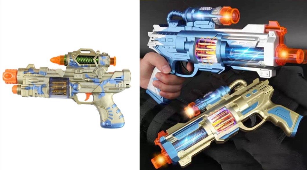 Παιχνίδι όπλο