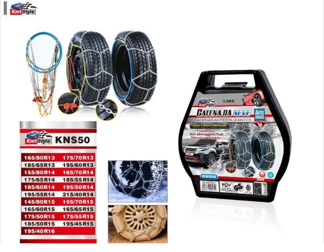 Αλυσίδες χιονιού KNS 50 2002561