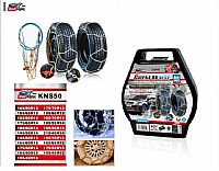 Αλυσίδες χιονιού KNS 50 2002561