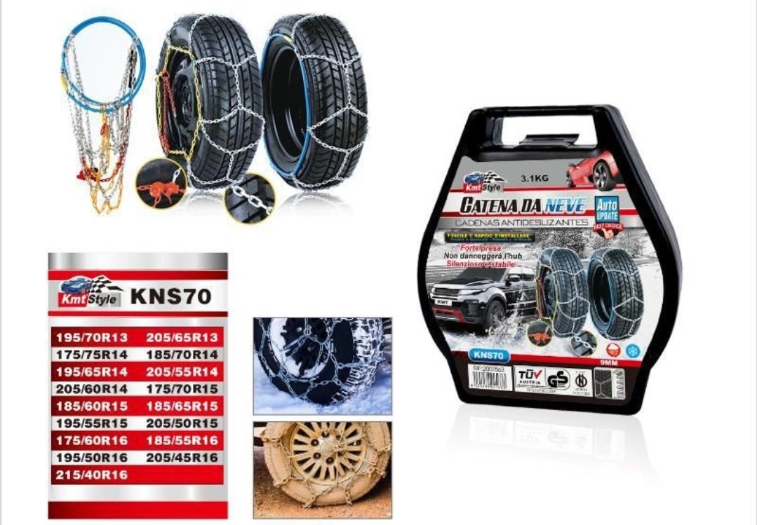 Αλυσίδες χιονιού KNS 70 2002563