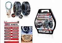 Αλυσίδες χιονιού KNS 70 2002563