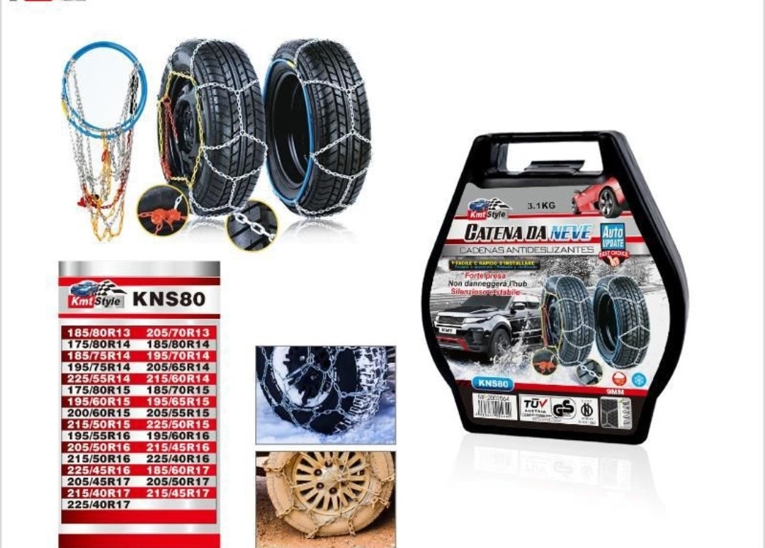 Αλυσίδες χιονιού KNS 80 2002564