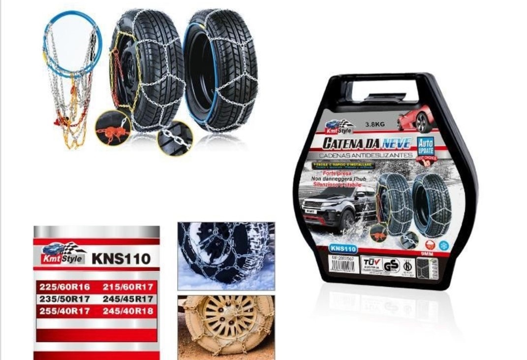 Αλυσίδες χιονιού KNS 110 2002567