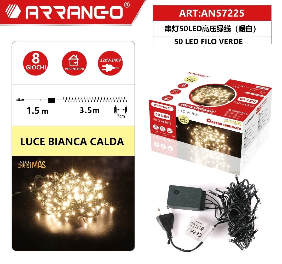 Χριστουγεννιάτικα λαμπάκια 50 LED 