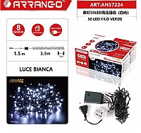 Χριστουγεννιάτικα λαμπάκια 50 LED