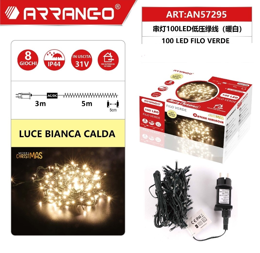 Χριστουγεννιάτικα λαμπάκια 100 LED