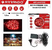 Χριστουγεννιάτικα λαμπάκια 150 led