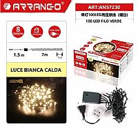 Χριστουγεννιάτικα λαμπάκια 150 LED