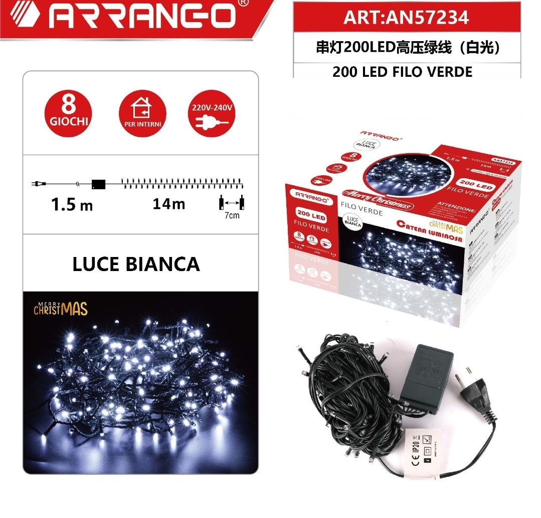 Χριστουγεννιάτικα λαμπάκια 200 LED