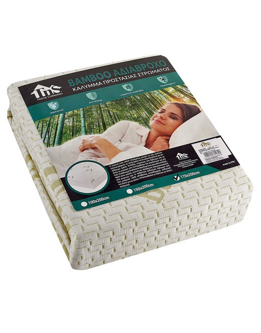 ΥΠΟΣΤΡΩΜΑ ΑΔΙΑΒΡΟΧΟ ΔΙΠΛΟ BAMBOO 170Χ200X30ΕΚ