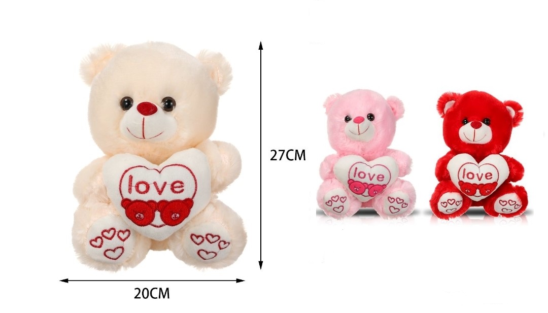 Λούτρινο Αρκουδάκι με καρδιά 27x20