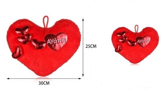 Λούτρινο Διακοσμητικό Μαξιλάρι σε σχήμα καρδιάς
