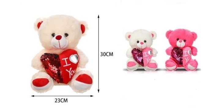 Λούτρινο Αρκουδάκι με glitter καρδιά