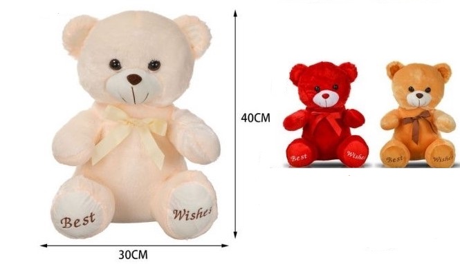 Λούτρινο Αρκουδάκι με φιόγκο