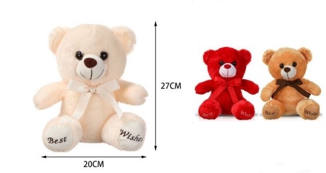 Λούτρινο Αρκουδάκι με φιόγκο