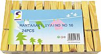 Μανταλάκι ξύλινο 24τμχ. Νο10