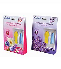 Αρωματικά ΣΑΚΟΥΛΑΚΙΑ