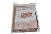 Θήκες ρούχων ύφασμα ZIP LOCK 45x30x20	