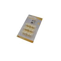 Καλύματα ΜΠΡΙΖΑΣ ΣΕΤ 6ΤΕΜ