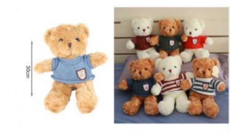 Αρκουδάκι Λούτρινο 30εκ.