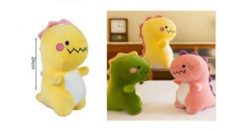 Δεινόσαυρος Λούτρινος 24εκ.