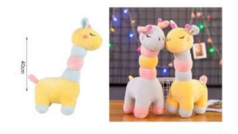 Καμηλοπάρδαλη Rainbow Λούτρινο 40εκ.