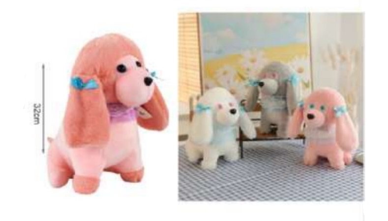 Σκυλάκι Λούτρινο 32εκ.