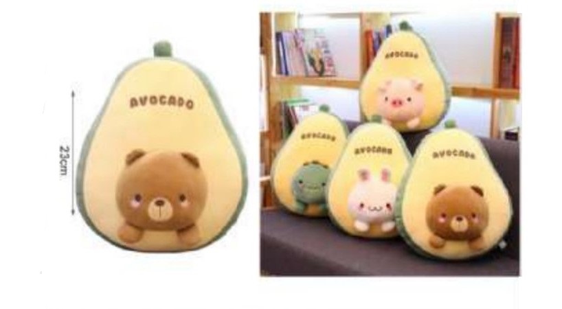 Αβοκάντο Λούτρινο 23εκ.