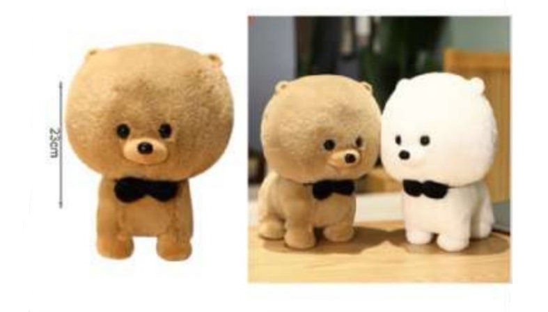 Σκυλάκι Φουντωτό Λούτρινο 23εκ.