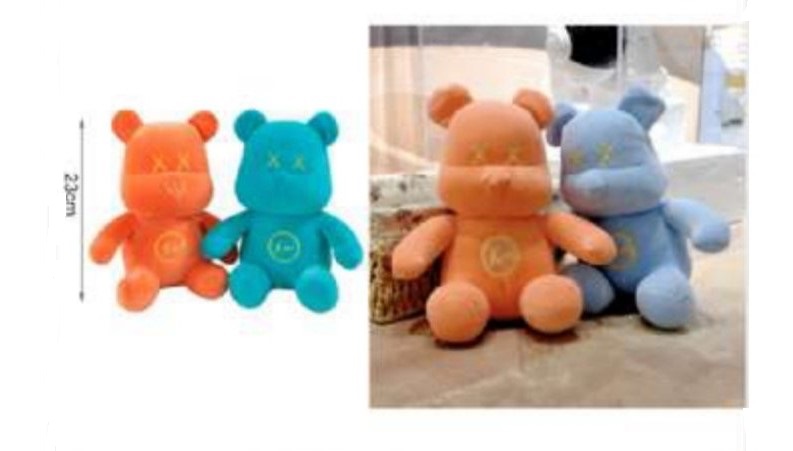 Αρκουδάκι Λούτρινο 23εκ.