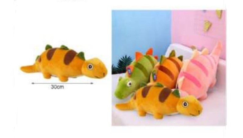 Δράκος Λούτρινο 30εκ.