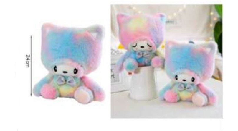 Αρκουδάκι Πολύχρωμο Λούτρινο 24εκ.