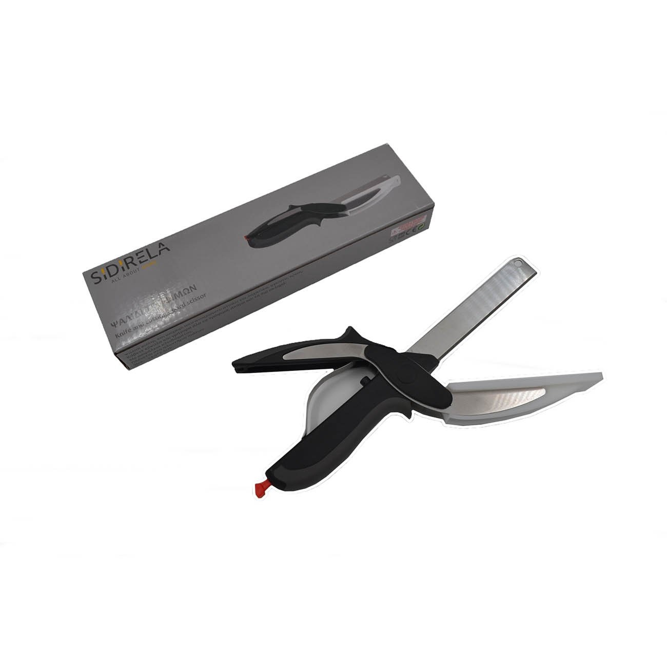 Ψαλίδι ΤΡΟΦΙΜΩΝ