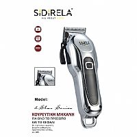 Κουρευτική ΜΗΧΑΝΗ