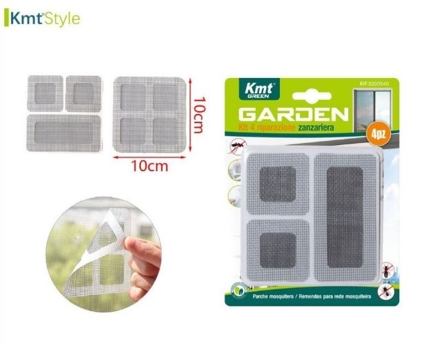 Αυτοκόλλητα Επισκευής Σίτας Γκρι