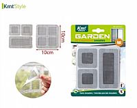 Αυτοκόλλητα Επισκευής Σίτας Γκρι