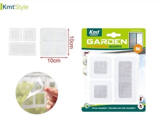 Αυτοκόλλητα Επισκευής Σίτας άσπρο