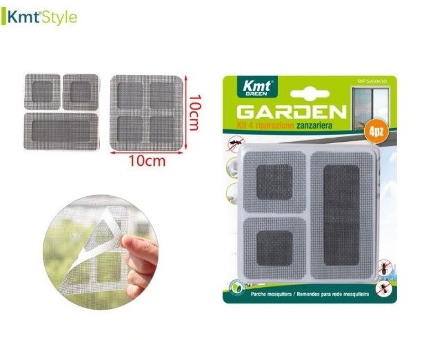 Αυτοκόλλητο Επισκευής Σίτας Μαύρο