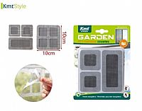 Αυτοκόλλητο Επισκευής Σίτας Μαύρο