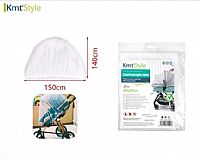 Κουνουπιέρα Καροτσιού 150Χ140 cm.