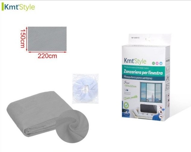 Σίτα Παραθύρου Γκρι 150x220 cm.